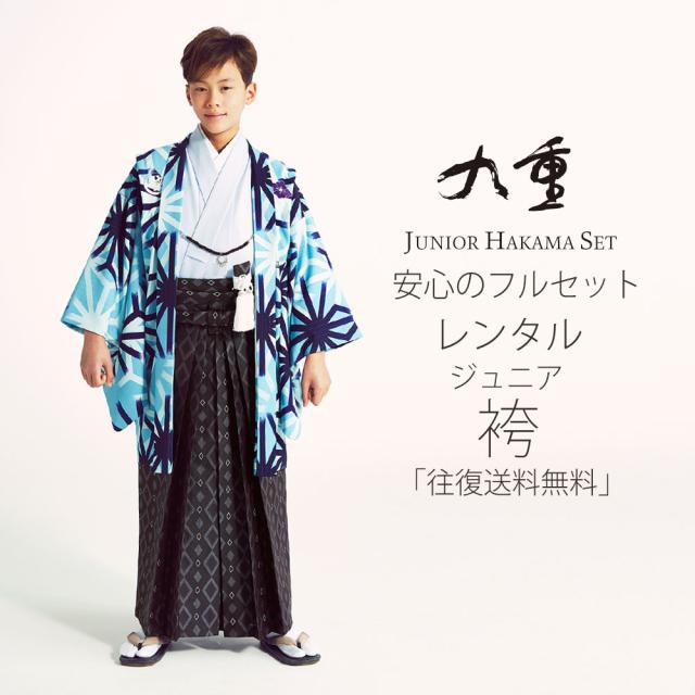 作務衣 和風 甚平 じんべい サーヴォ Servo 作務衣 JT1158 飲食店 制服